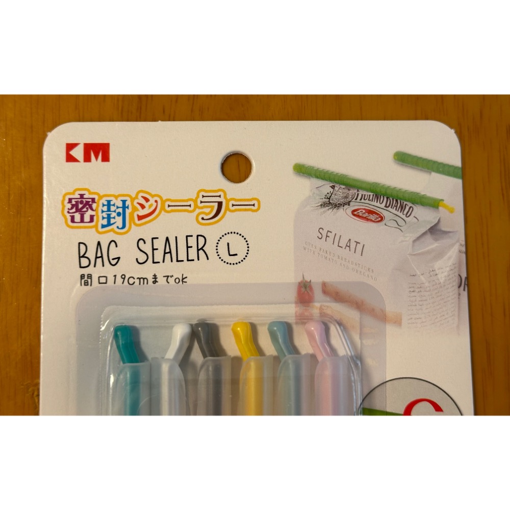 日本KM 封口棒<19cm>+<15cm>+<9cm>保鮮密封夾 密封棒 密封條 保鮮夾 保鮮棒 保鮮夾 茶葉密封棒-細節圖2