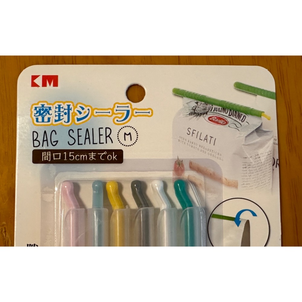 日本KM 封口棒<19cm>+<15cm>+<9cm>保鮮密封夾 密封棒 密封條 保鮮夾 保鮮棒 保鮮夾 茶葉密封棒-細節圖4