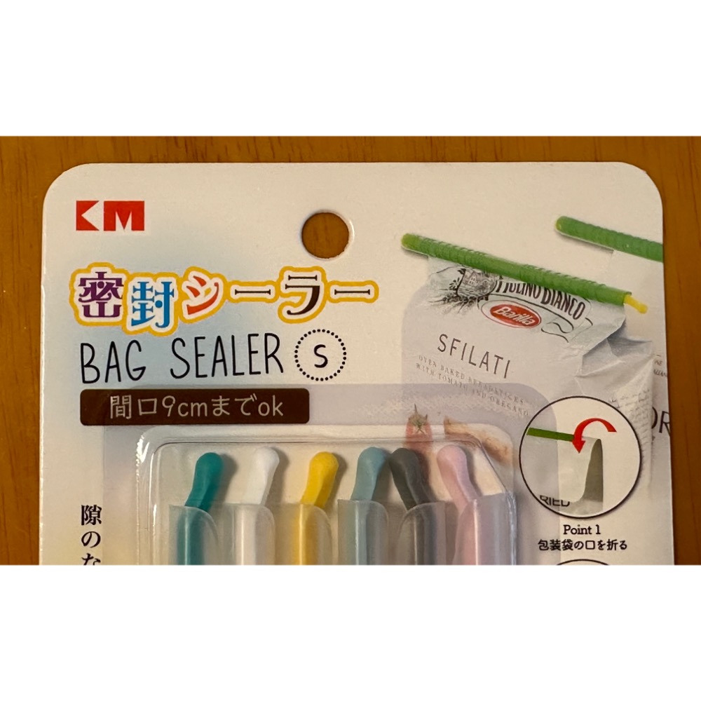 日本KM 封口棒<19cm>+<15cm>+<9cm>保鮮密封夾 密封棒 密封條 保鮮夾 保鮮棒 保鮮夾 茶葉密封棒-細節圖6