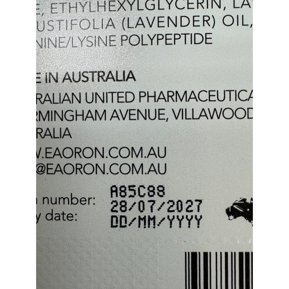 澳洲 EAORON 最新升級版第6代水光精華液10ml-細節圖2