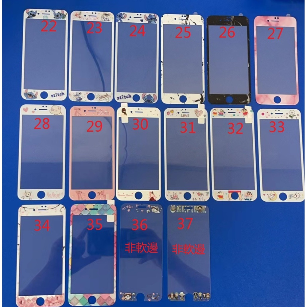iphone 7 保護貼 現貨多圖迪士尼米奇小熊維尼軟邊鋼化膜 iphone 8 保護貼 i6s螢幕貼 手機膜 保護膜-細節圖3