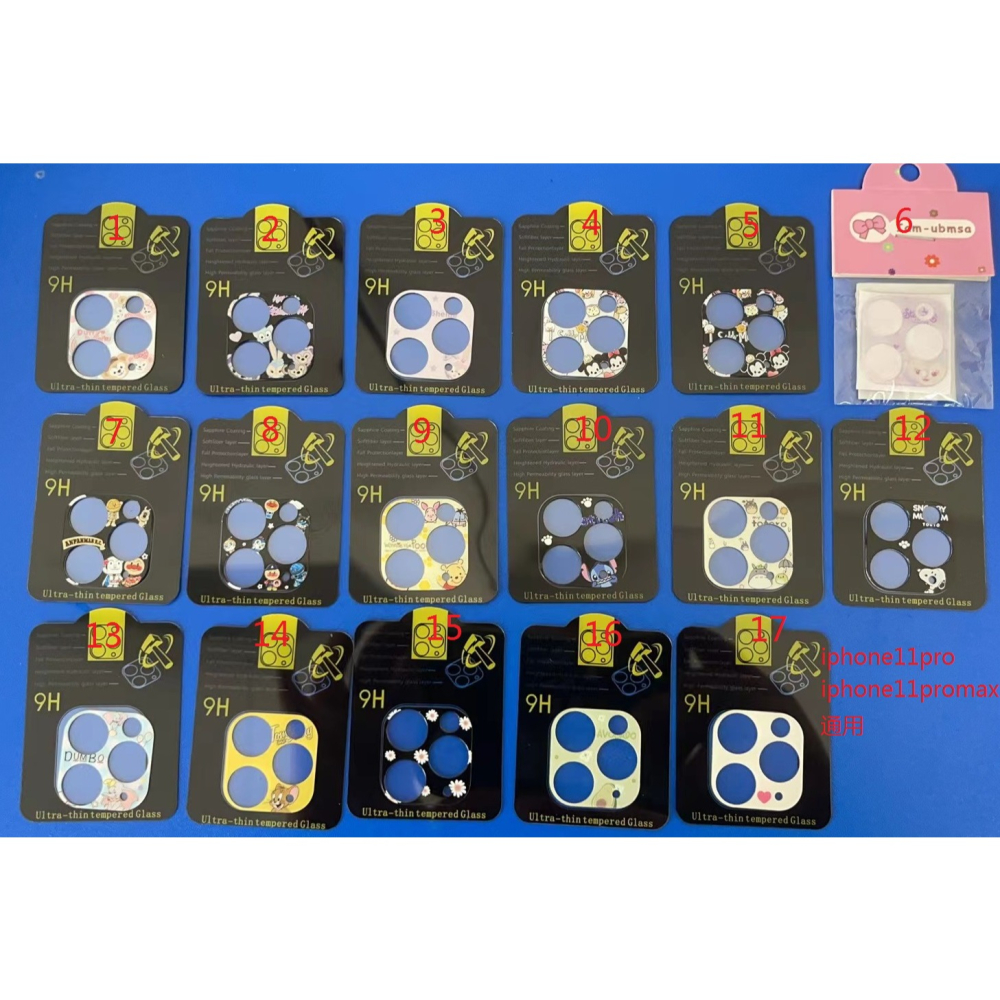 iphone 11 pro max 鏡頭保護貼 現貨卡通鏡頭保護貼鏡頭貼iphone 11 pro玻璃貼全覆蓋手機鏡頭-細節圖2