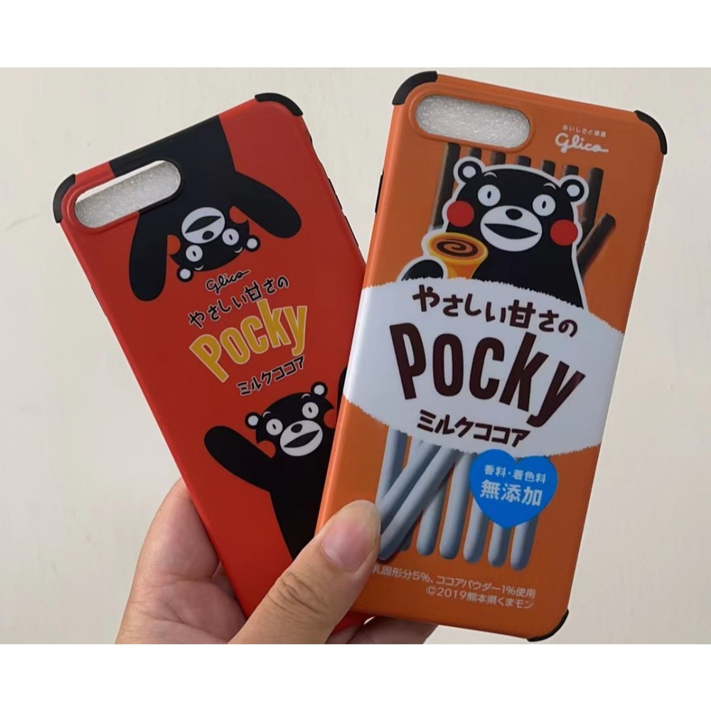 iphone 7 plus 手機殼 現貨48圖可愛柴犬狗狗貓咪全包軟殼iphone 8 plus 手機殼i8 plus-細節圖7