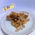 ❤️‍🔥❤️‍🔥❤️‍🔥手作花生糖🥜 （原味/芝麻）300g/包開團囉～～-規格圖2