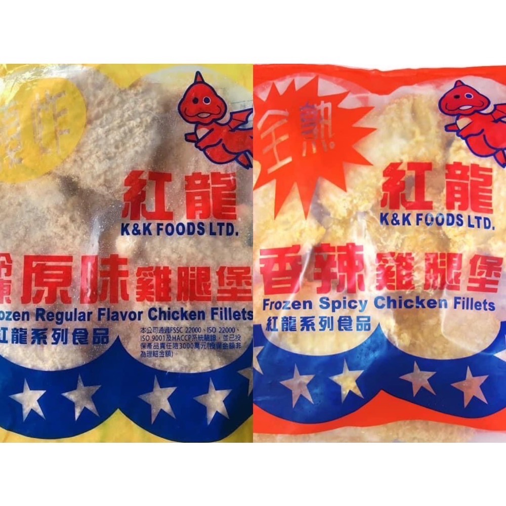 ✨紅龍卡拉雞腿排✨原味/辣味-規格圖2