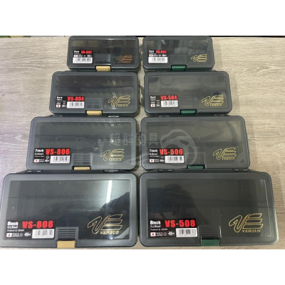 超群釣具 日本製 MEIHO 明邦 配件零件盒 路亞配件盒 VS-50系列 80系列 零件盒 置物盒