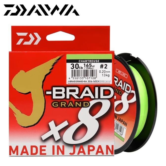 【超群釣具】 Daiwa J-BRAID x8 135米 PE線