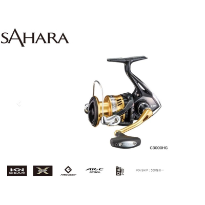 【超群釣具】 SHIMANO SAHARA 紡車式 紡車型卷線器 捲線器 18年 平價 日本