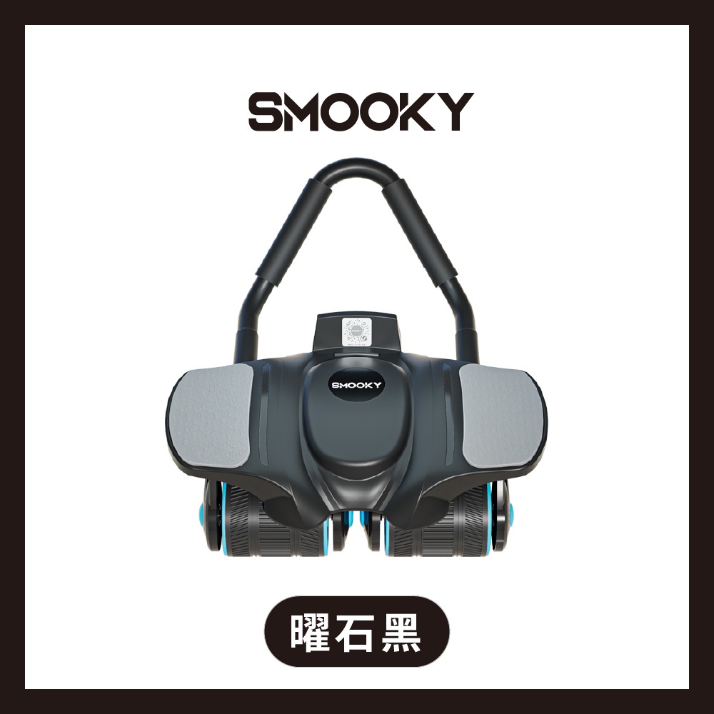 【SMOOKY】公司貨 2024 四輪自動回彈智能計時健腹輪 平板支撐 核心 瘋狂小楊哥 嘴哥同款-規格圖1