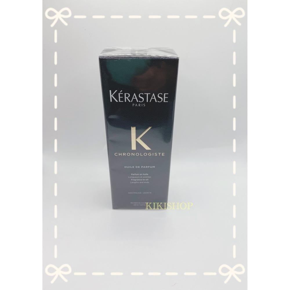 【KERASTASE 巴黎卡詩】 黑鑽極萃逆時玫瑰香氛露100ml 金緻柔馭露100ml (經典/花樣粉)任選-細節圖2