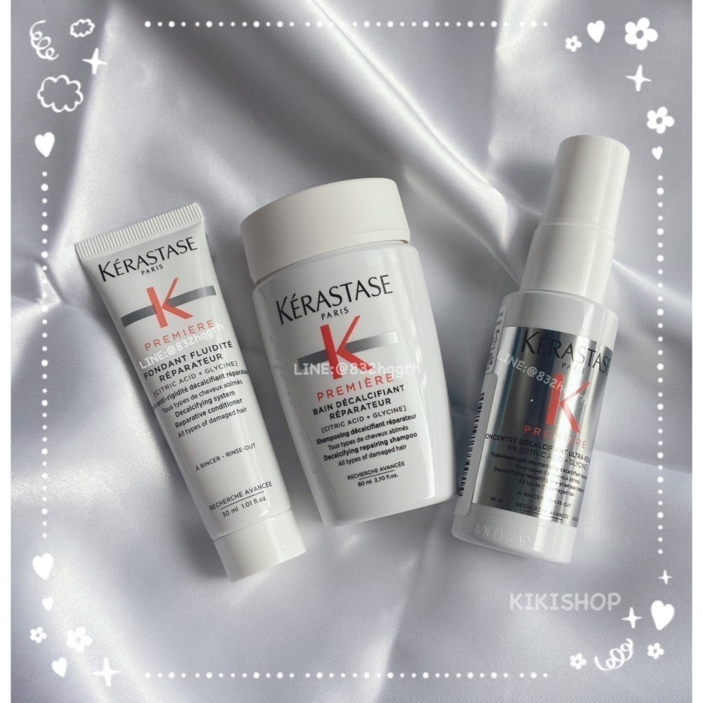 ✿KERASTASE巴黎卡詩✿卡詩 髮浴 黑鑽 白鑽 粉漾芯生 胺基酸舒緩 燦金 恆彩 極淨 80ML 洗髮精小樣-細節圖2