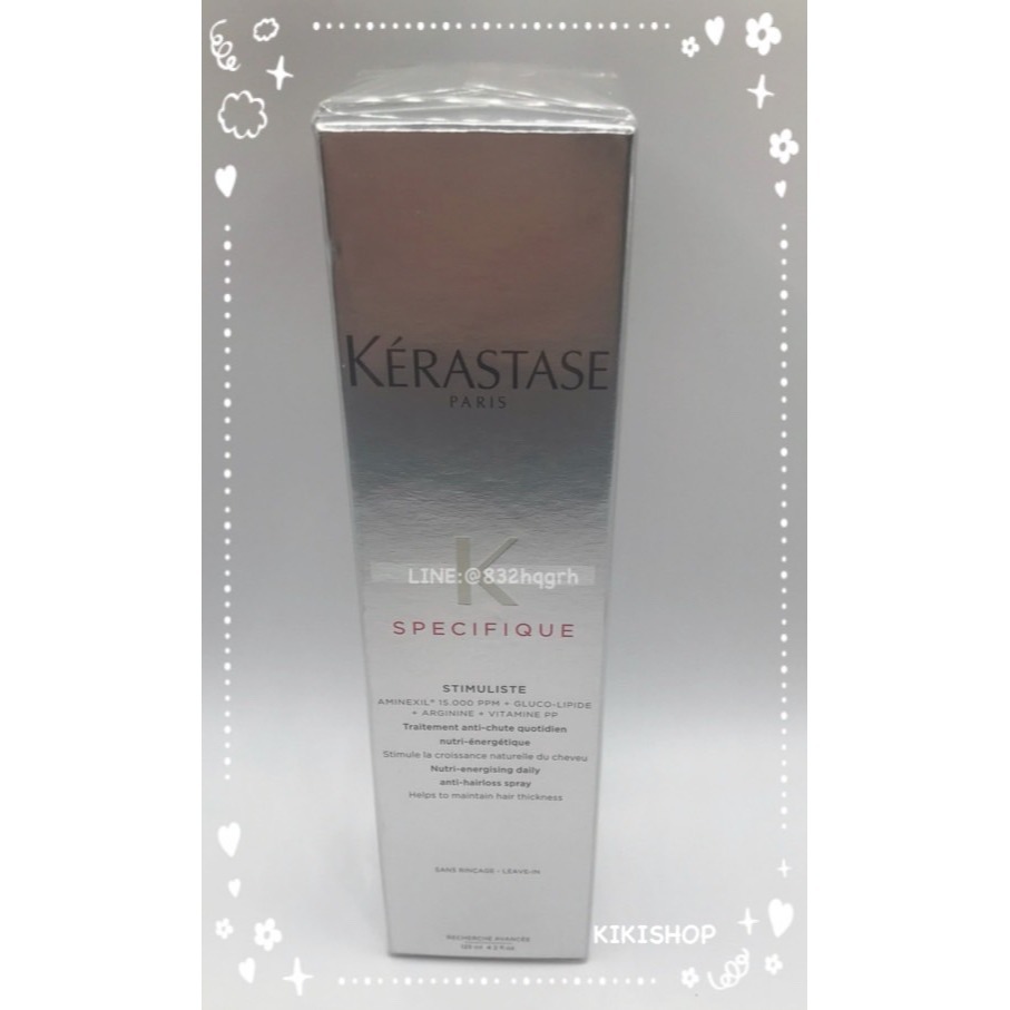 ✿KERASTASE巴黎卡詩✿卡詩 頭皮精華 粉漾芯生頭皮調理精華/極酵/極淨 粉漾頭皮精華30mI/90ML-細節圖2