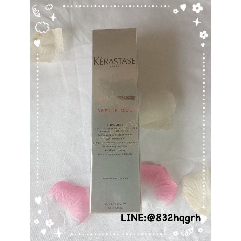 【KERASTASE 巴黎卡詩】粉漾芯生頭皮調理精華/極酵平衡/極淨/α胺基酸頭皮全能精華 頭皮精華30mI/90ML-細節圖4