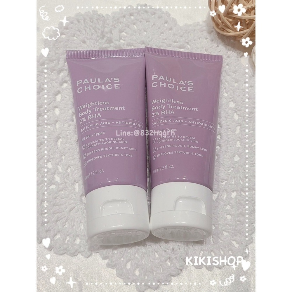 ✿Paula＇s Choice 寶拉珍選✿寶拉  2%水楊酸身體乳 10%果酸身體乳 210ml /60ml 小樣 正貨-細節圖2
