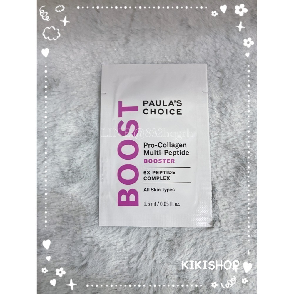 出清特惠✿Paula＇s Choice 寶拉珍選✿寶拉 高效胜肽膠原緊緻精萃 5ml小包裝 1.5ml試用包-細節圖2
