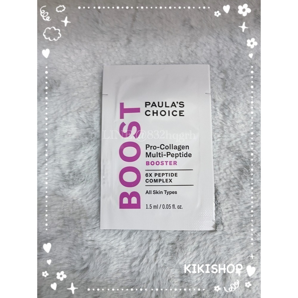 出清特惠✿Paula＇s Choice 寶拉珍選✿寶拉 高效胜肽膠原緊緻精萃 5ml 小樣 1.5ml試用包 20ml-細節圖2