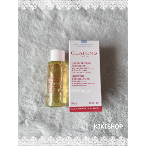 【CLARINS克蘭詩】純淨化妝水 保濕 10ml