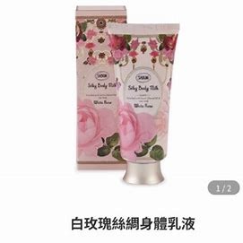 【SABON】白玫瑰絲綢身體乳液 50ML/200ML-細節圖2