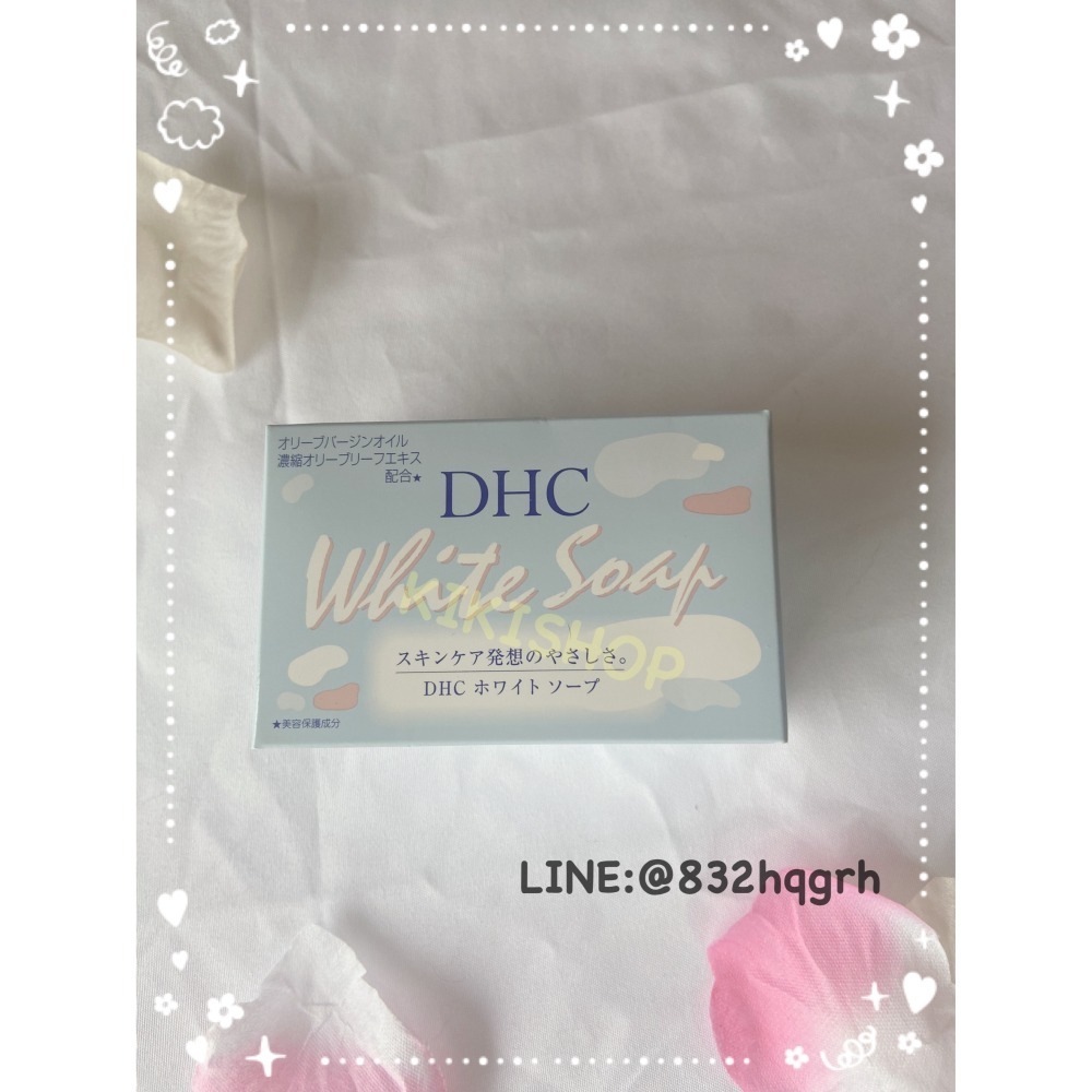 ✿DHC✿ dhc 白玉柔膚皂 105g 肥皂 清潔皂 身體清潔 日本製-細節圖2