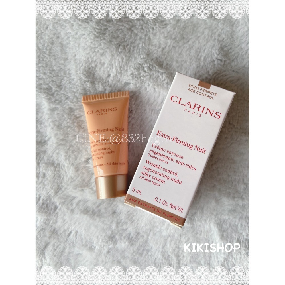 ✿ CLARINS克蘭詩 ✿ 克蘭詩 煥顏緊緻彈力日霜 煥顏緊緻彈力晚霜 5ml-細節圖2