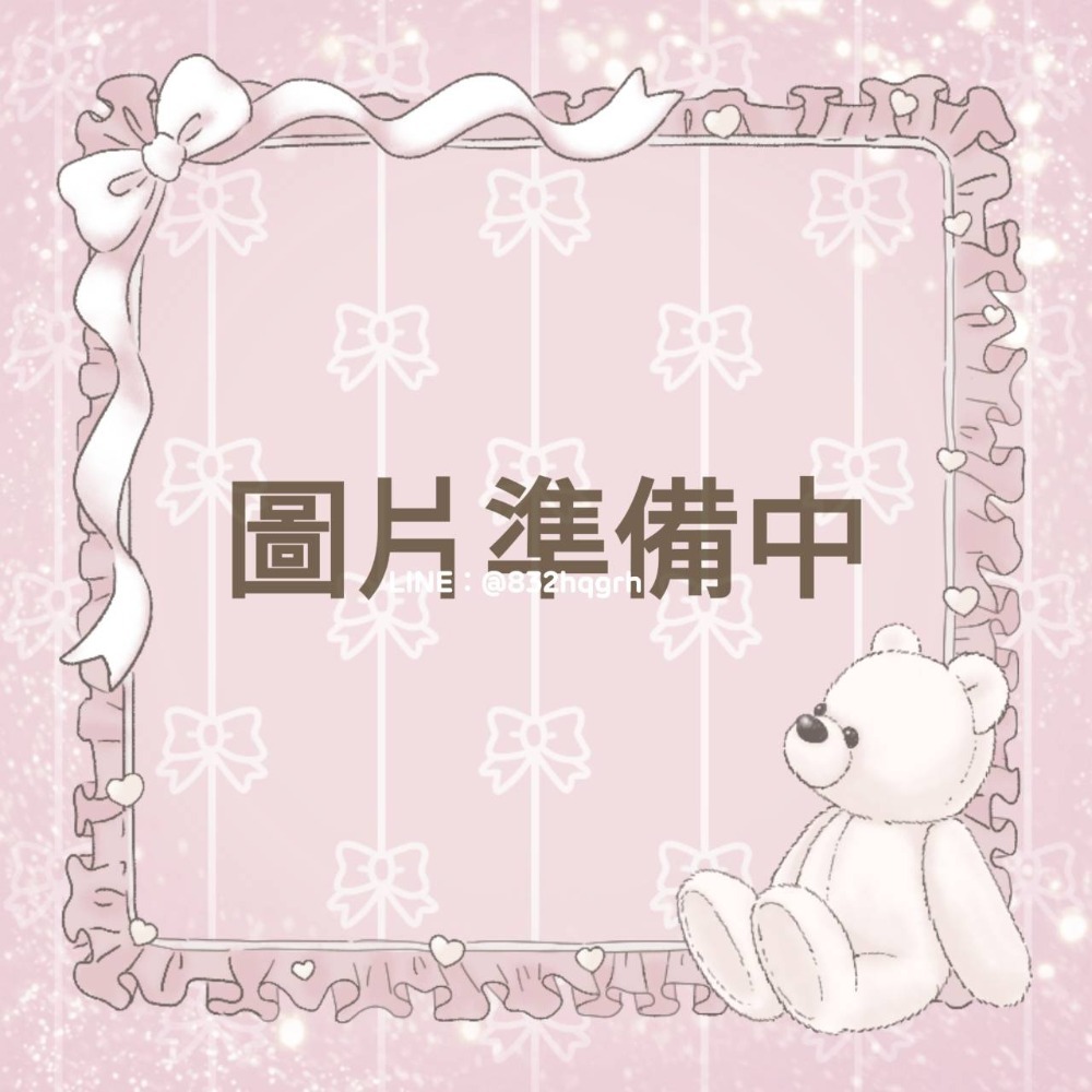 新款:新一代水潤奇肌保濕水唇凍3ml-2027.04到期