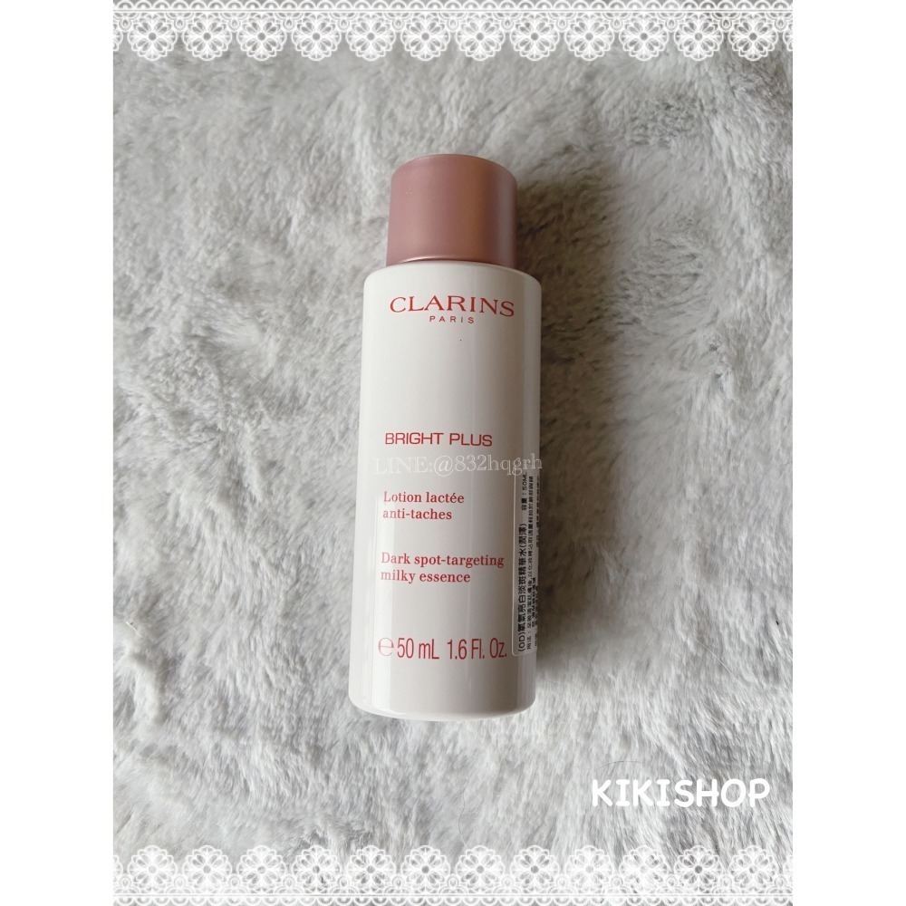 ✿ CLARINS克蘭詩 ✿ 克蘭詩 氧氣亮白淡斑精華水 清爽 潤澤 10ML 50ML-細節圖2