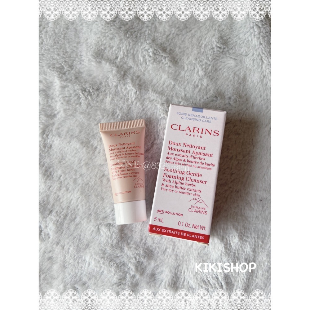 出清特惠  ✿ CLARINS克蘭詩 ✿ 克蘭詩 阿爾卑斯純淨潔顏乳 舒緩 5ML/30ML-細節圖2