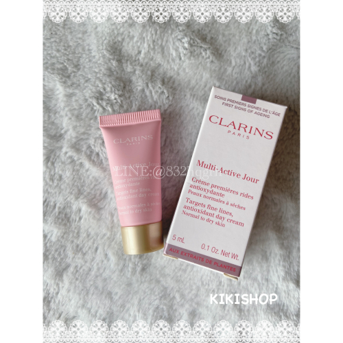 【CLARINS克蘭詩】漾采肌活美肌霜 5ML/15ML