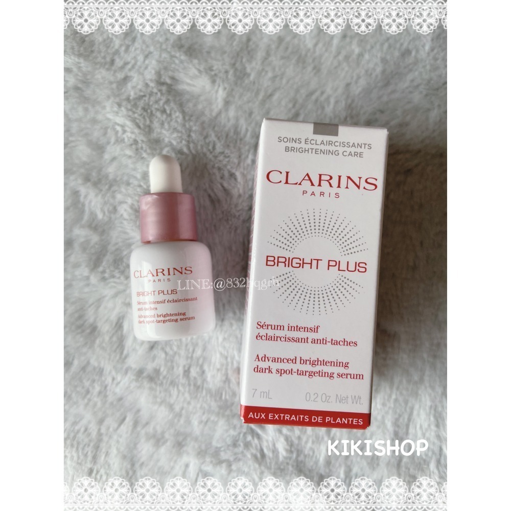 ✿ CLARINS克蘭詩 ✿ 克蘭詩 氧氣亮白淡斑精華 3ML 7ML-細節圖2