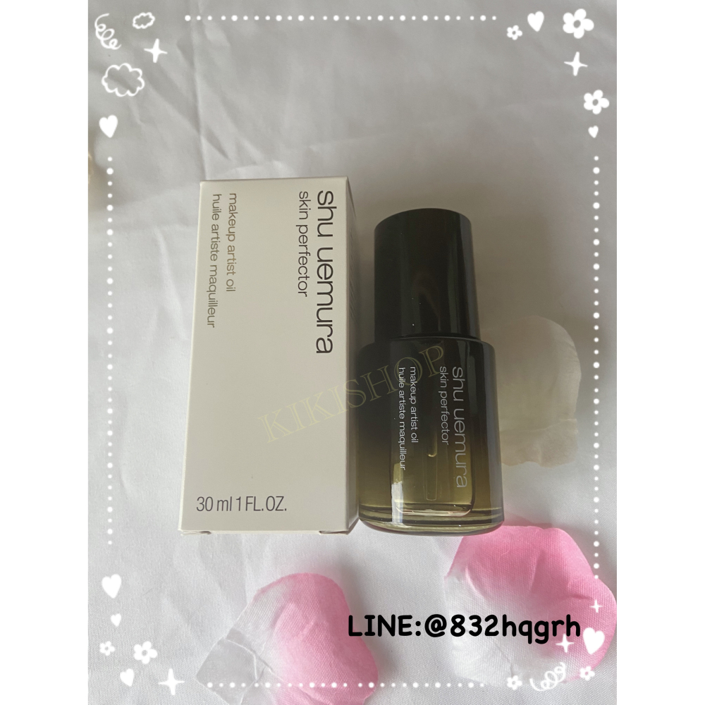 【shu uemura 植村秀】極上光完美精華油 30ml-細節圖2