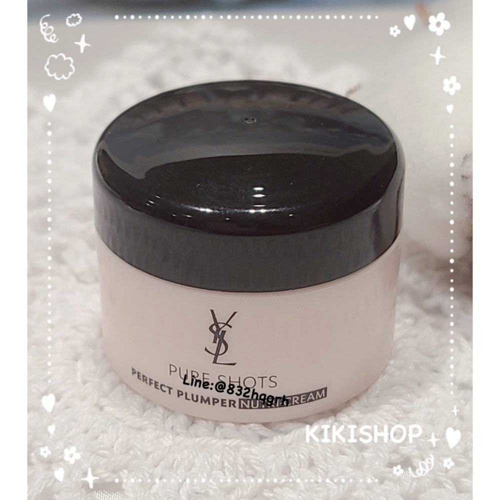 ✿ YSL ✿ ysl 極效活萃舒芙蕾乳霜 極效活萃修護精華凝霜 寶寶霜 旅行裝 小樣-細節圖2