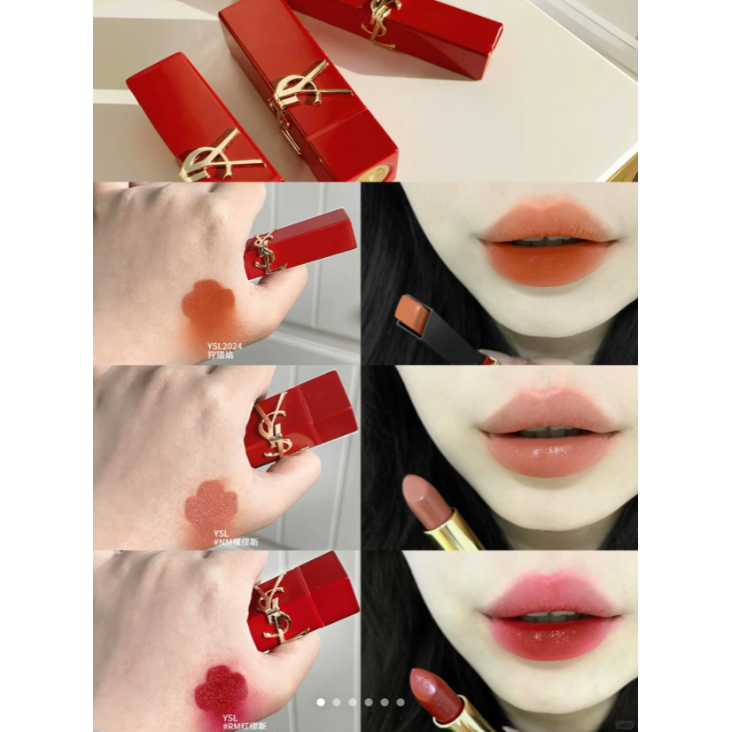 出輕特惠✿ YSL ✿ ysl 奢華緞面唇膏 3.8G 現貨 NM N1 N12 N8 金方管 正裝-細節圖6