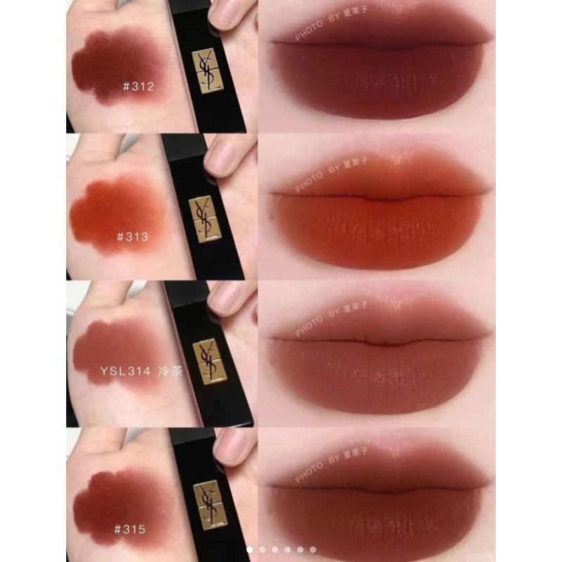 出清特價💖✿ YSL ✿ ysl 奢華緞面絨霧唇膏 小黑條 現貨 正裝2G  302 314 320 321-細節圖2