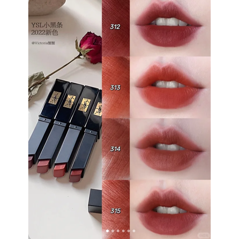 出清特價💖✿ YSL ✿ ysl 奢華緞面絨霧唇膏 小黑條 現貨 正裝2G  302 314 320 321-細節圖3