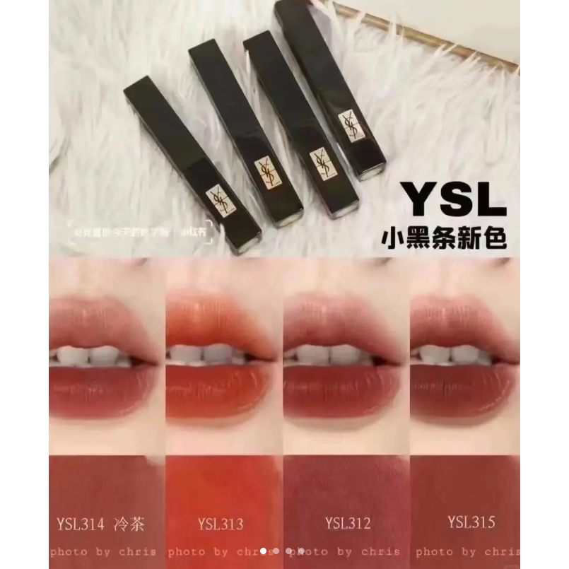 【YSL】奢華緞面絨霧唇膏 小黑條 現貨 正裝2G-細節圖3