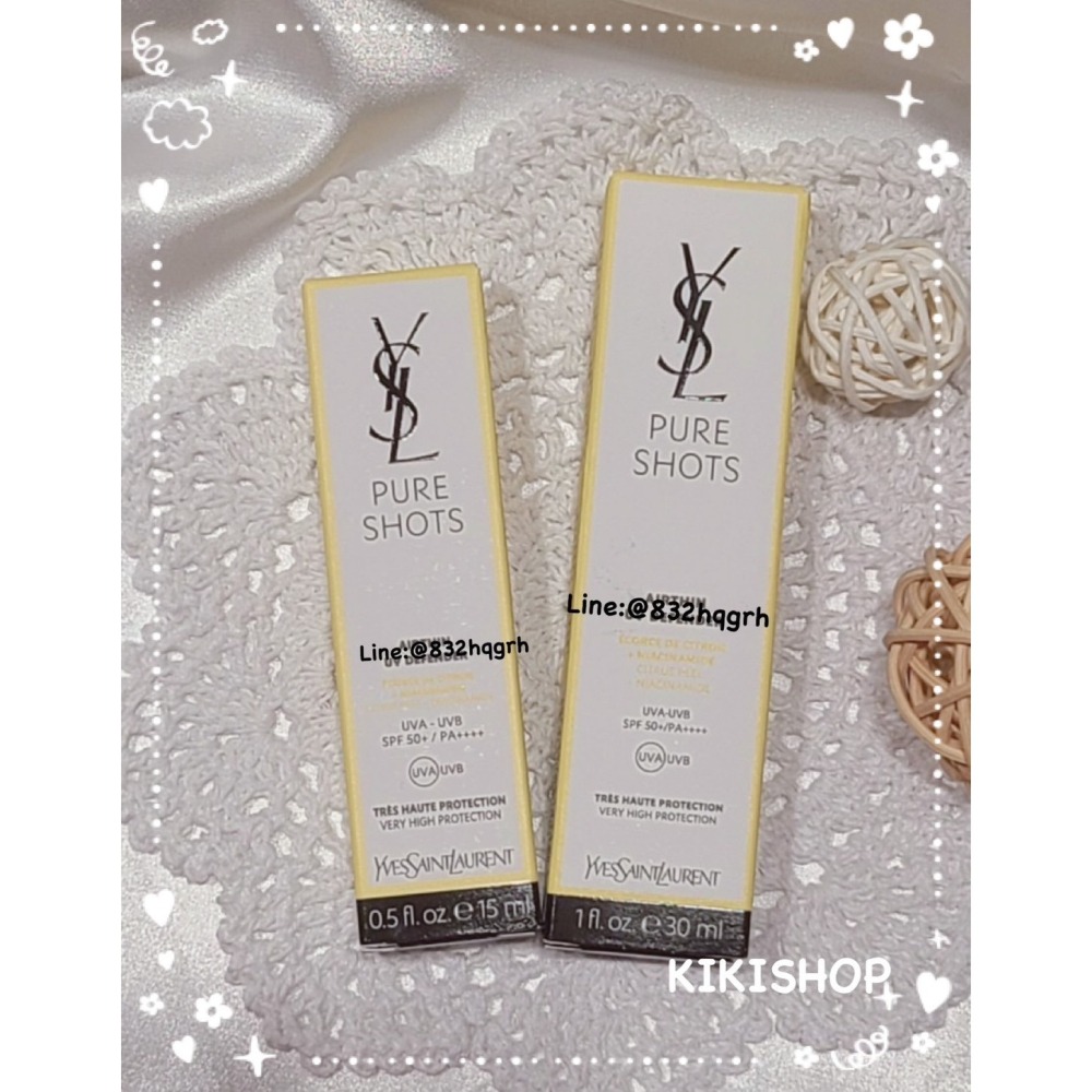 特惠出清 ✿ YSL ✿ ysl 極效活萃輕盈UV防曬凝露 30ML 正裝 15ml旅行裝-細節圖2