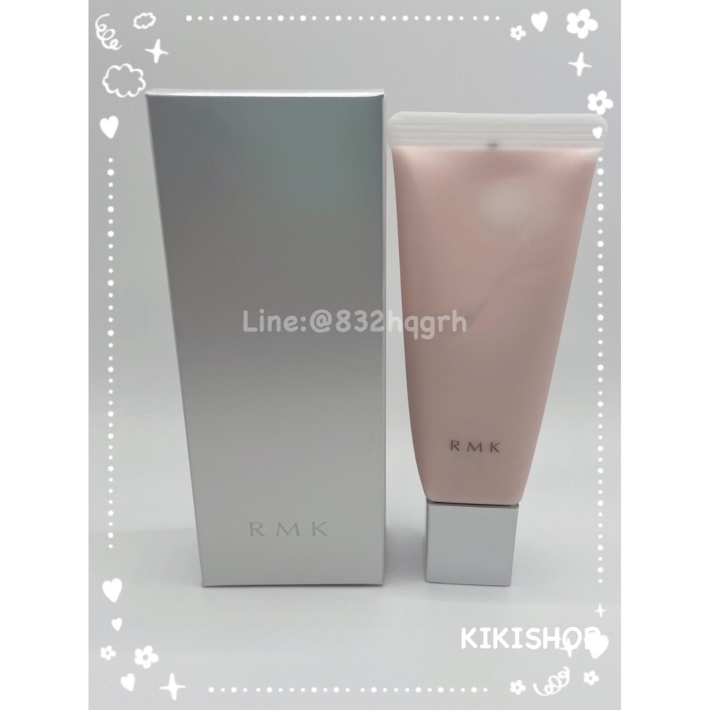 出清特惠 ✿日本RMK ✿ rmk  毛孔柔霧隔離霜 妝前 隔離 多色 10G 35G 小樣 旅行裝-細節圖2