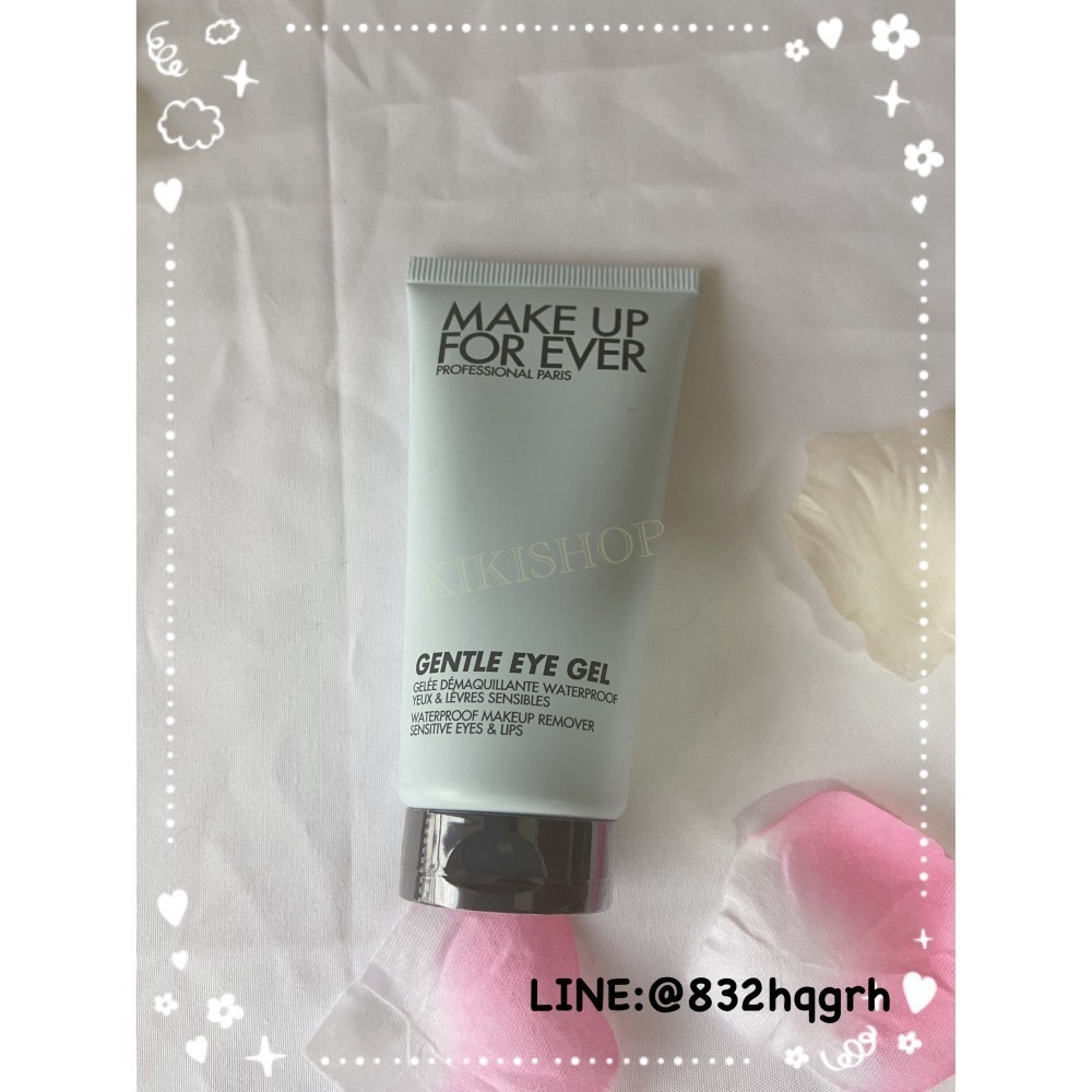 【MAKE UP FOR EVER】MUFE完美舒緩眼唇卸妝乳 50ML旅行裝 5ML小樣-細節圖2