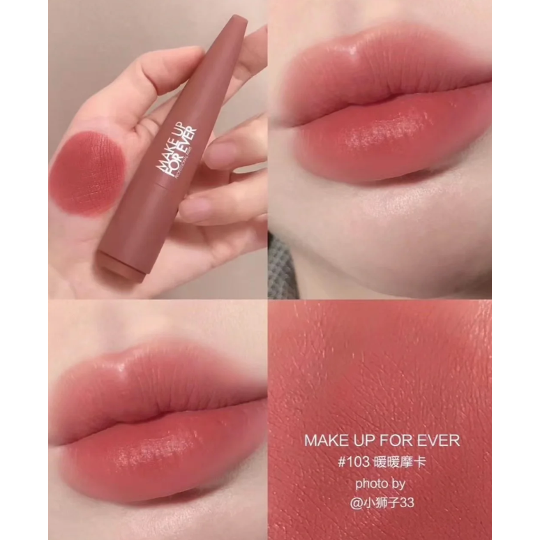 出清特惠【MAKE UP FOR EVER】mufe 藝術大師摩登裸霧唇膏筆 現貨 多色任選 限量 裸唇色-細節圖4