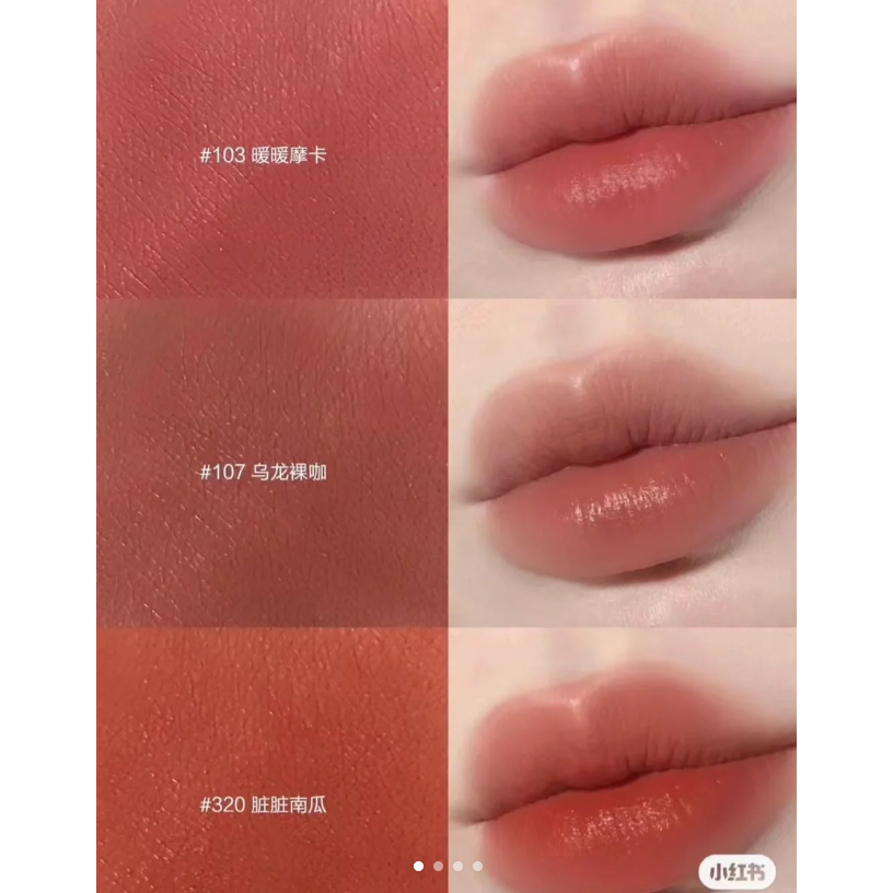 【MAKE UP FOR EVER】MUFE藝術大師摩登裸霧唇膏筆 現貨 多色任選-細節圖3