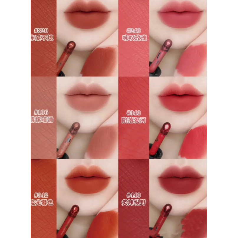 出清特惠【MAKE UP FOR EVER】MUFE 藝術大師愛神特霧唇釉 現貨 多色任選 190  106-細節圖2
