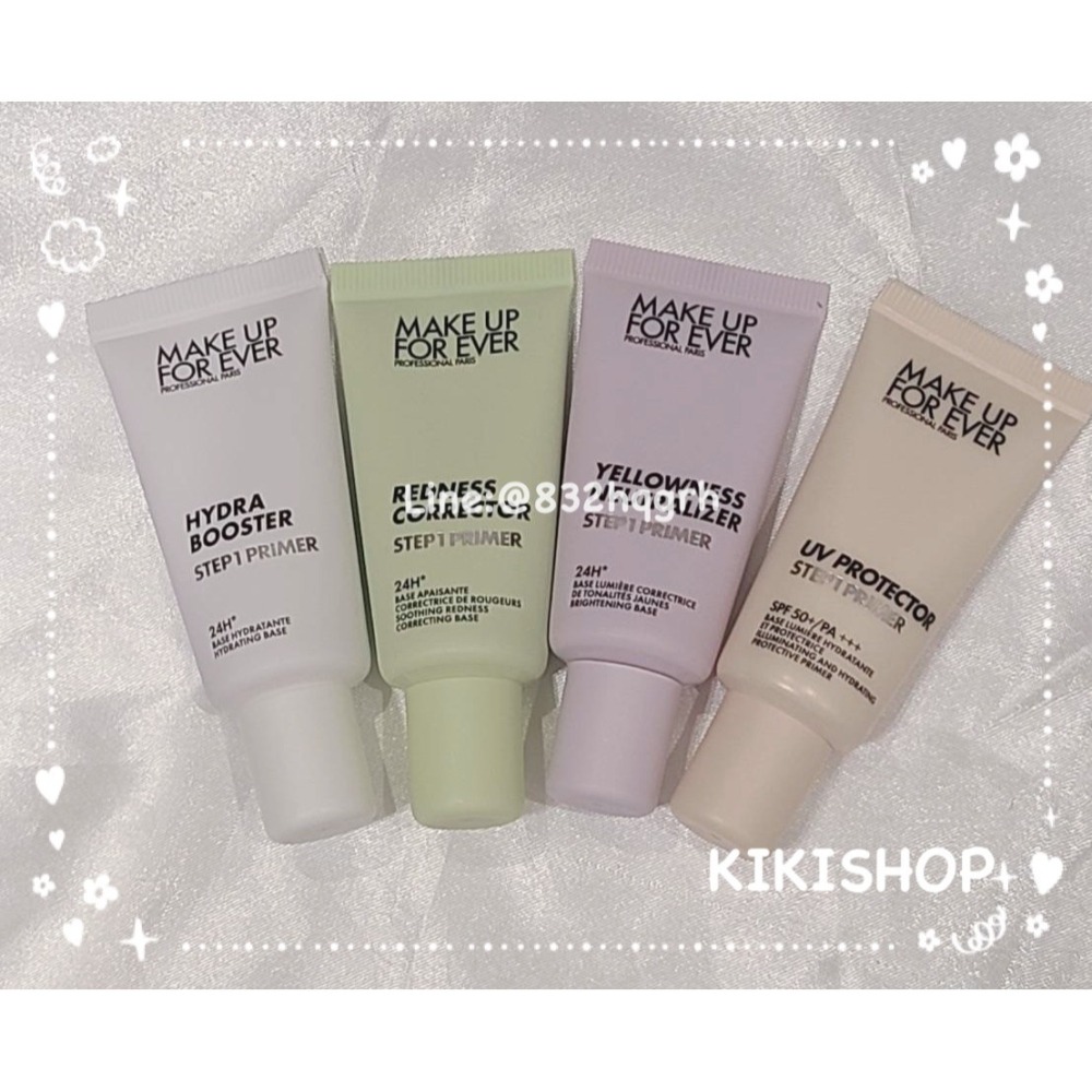 ✿MAKE UP FOR EVER✿make 第一步妝前乳 澎彈潤 遮泛紅 飾蠟黃 控油 30ML 15ML 5ML-細節圖2