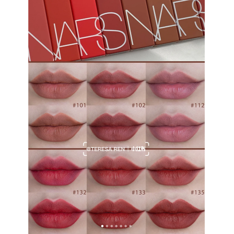 ✿NARS✿ nars  特霧絲柔持色唇膏 迷你款 112 121 132-細節圖5
