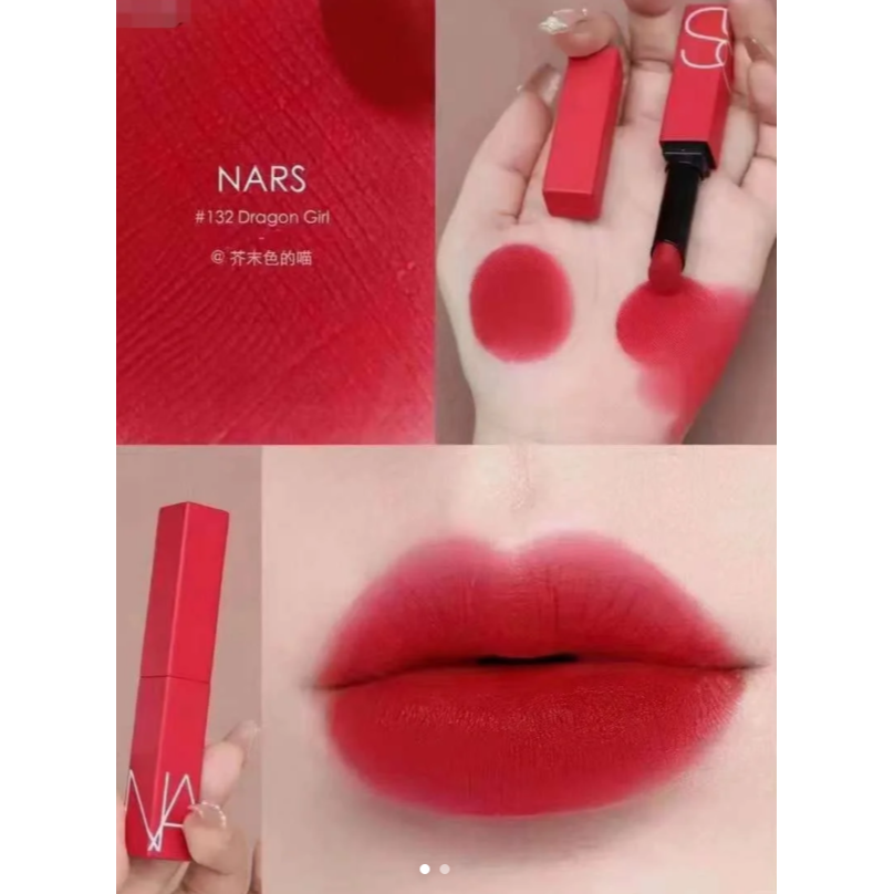 出清特惠 ✿NARS✿ nars  特霧絲柔持色唇膏 迷你款 112 121 132 迷你唇膏 專櫃小樣 出清-細節圖3