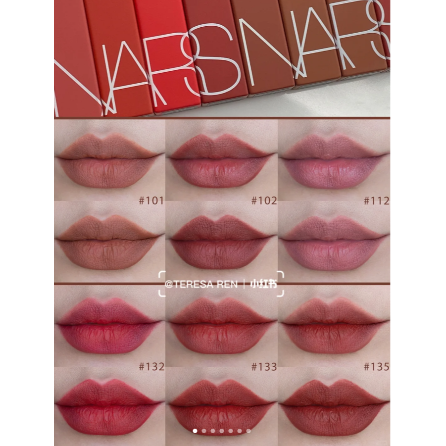 【NARS】NARS 特霧絲柔持色唇膏 迷你款 112 121 132-細節圖4