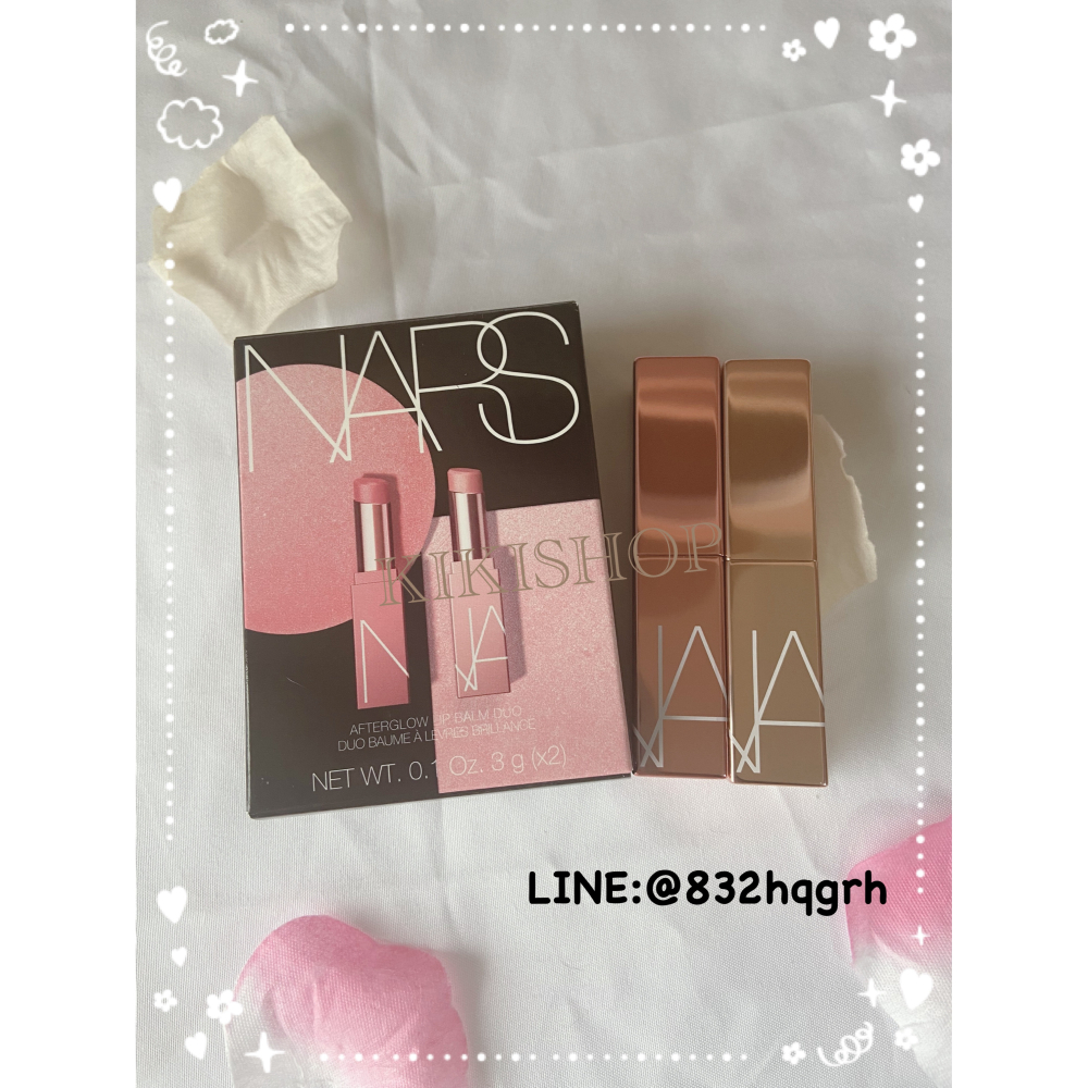 【NARS】NARS 激情過後嫩唇膏2入禮盒-細節圖4