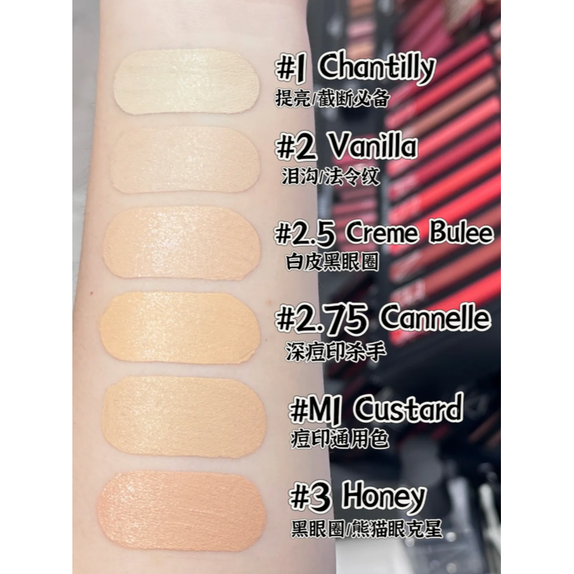 ✿NARS✿ nars 迷你妝點甜心遮瑕蜜 旅行裝 小樣 1.4ML 迷你遮瑕 卡士達 香草 蜂蜜 遮瑕膏 專櫃小樣-細節圖2