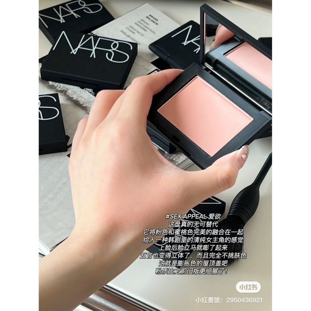 ✿NARS✿ nars  新版炫色腮紅 現貨 4.8g 新版 Impassioned Sex Appeal 多色任選-細節圖2