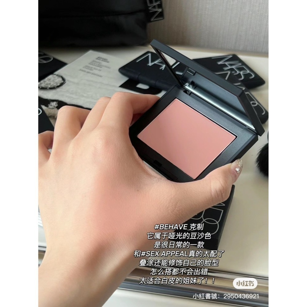 ✿NARS✿ nars  新版炫色腮紅 現貨 4.8g 新版 Impassioned Sex Appeal 多色任選-細節圖3