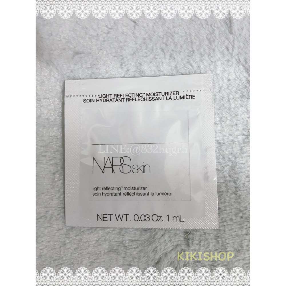 ✿NARS✿ nars 裸光賦活彈潤水凝霜50ml 大白霜  妝前霜 14ml 小樣 1ML試用包-細節圖2